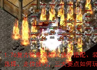 1.76���Ŵ���Ӣ�ۣ����ܴ��䡢װ��ѡ����λ���ɣ�����Ҫ�������ת��