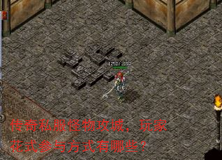 ����˽�����﹥�ǣ���һ�ʽ���뷽ʽ����Щ��