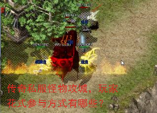����˽�����﹥�ǣ���һ�ʽ���뷽ʽ����Щ��