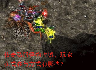 ����˽�����﹥�ǣ���һ�ʽ���뷽ʽ����Щ��