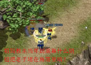 ����������굽�׿�ʲô���а����Ӷ��ڽ�����У�