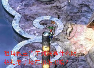 ����������굽�׿�ʲô���а����Ӷ��ڽ�����У�