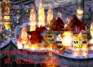 ���湭������δ�����װ��ս������һ��¥��