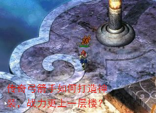 ���湭������δ�����װ��ս������һ��¥��