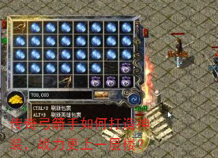 ���湭������δ�����װ��ս������һ��¥��