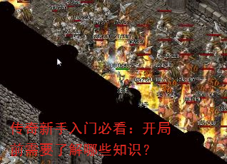 �����������űؿ�������ǰ��Ҫ�˽���Щ֪ʶ��