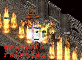 ����˽��������ҵ���ʵ������ʲô