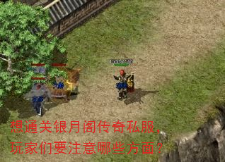 ��ͨ�����¸���˽���������Ҫע����Щ���棿