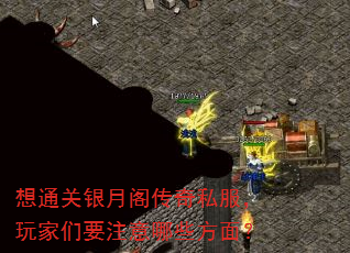 ��ͨ�����¸���˽���������Ҫע����Щ���棿