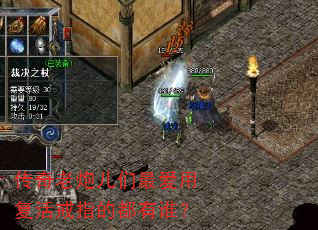 �������ڶ�����ø����ָ�Ķ���˭��