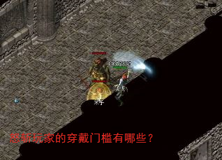 ŭն��ҵĴ����ż�����Щ��