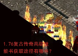 1.76���Ŵ���߼��������ȡ;������Щ��