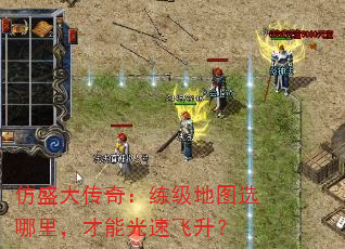 ��ʢ���棺������ͼѡ������ܹ��ٷ�����
