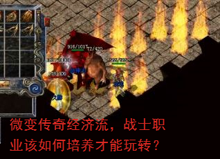 ΢�䴫�澭������սʿְҵ���������������ת��