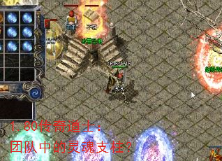 1.80�����ʿ���Ŷ��е����֧����