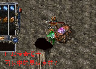 1.80�����ʿ���Ŷ��е����֧����
