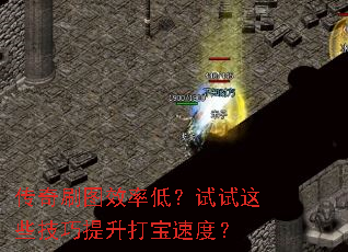 ����ˢͼЧ�ʵͣ�������Щ�����������ٶȣ�