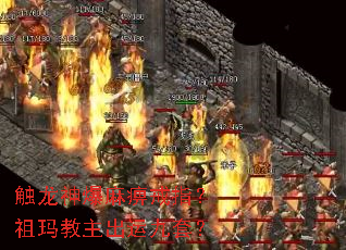 ��������Խ�ָ������������˾��ף�