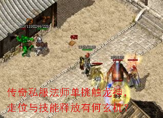 ����˽����ʦ������������λ�뼼���ͷ��к�������
