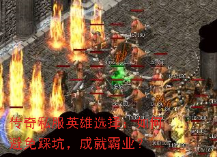 ����˽��Ӣ��ѡ����α���ȿӣ��ɾͰ�ҵ��