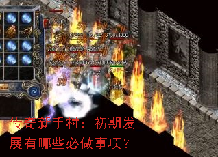 �������ִ壺���ڷ�չ����Щ�������