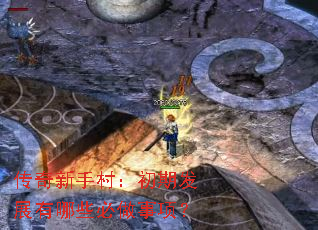 �������ִ壺���ڷ�չ����Щ�������