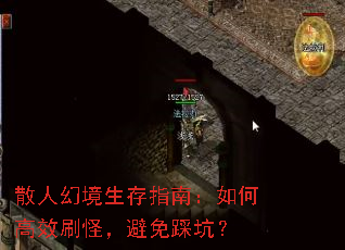 ɢ�˻þ�����ָ�ϣ���θ�Чˢ�֣�����ȿӣ�