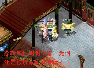 ŭն��������������Ϊ�λ��Ǳ���ҷ���²ۣ�