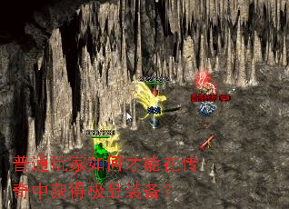 ��ͨ�����β����ڴ����л�ü�Ʒװ����