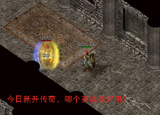 �����¿����棬�ĸ�Ӣ������ã�