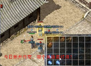 �����¿����棬�ĸ�Ӣ������ã�