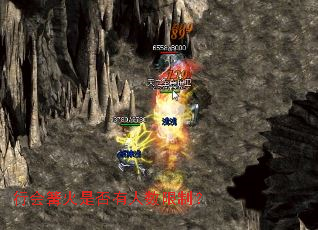 �л������Ƿ����������ƣ�