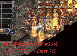 �������ػ���Ǿ����ְ�ȫ����ô������ת����