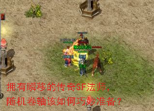 ӵ��˲�ƵĴ���SF��ʦ�����������������׼����