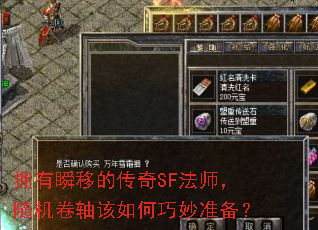 ӵ��˲�ƵĴ���SF��ʦ�����������������׼����