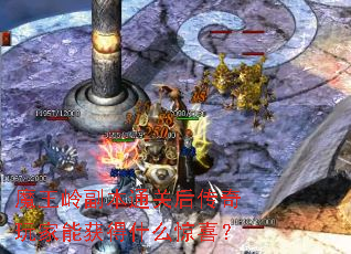 ħ���븱��ͨ�غ�������ܻ��ʲô��ϲ��