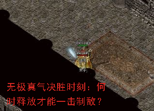 �޼�������ʤʱ�̣���ʱ�ͷŲ���һ���ƵУ�
