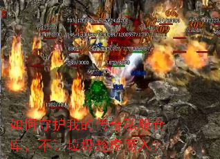 ����ػ��ҵĴ���˽���ֿ⣬��������������룿
