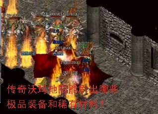 ���������ͼ��ˢ����Щ��Ʒװ����ϡ�в��ϣ�