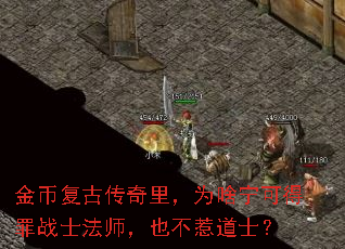 ��Ҹ��Ŵ����Ϊɶ���ɵ���սʿ��ʦ��Ҳ���ǵ�ʿ��