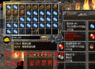 ��������ڴ���˽���о��������߻�����ͭ