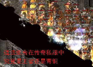 ��������ڴ���˽���о��������߻�����ͭ