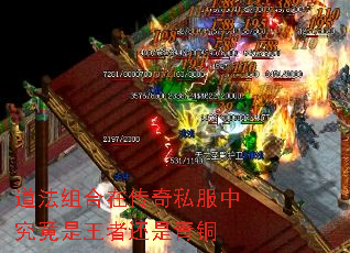 ��������ڴ���˽���о��������߻�����ͭ