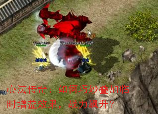 �ķ����棺������������ʱ����Ч����ս�������