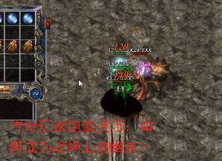 ���������λ���ɣ���γ�Ϊս���ϵ����飿