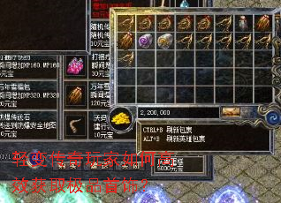 ��䴫�������θ�Ч��ȡ��Ʒ���Σ�