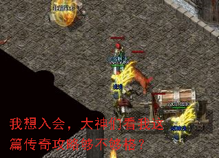 ������ᣬ�����ǿ�����ƪ���湥�Թ�������