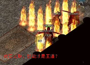 ����֮·�����ܲ���������