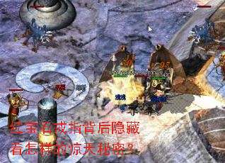 �챦ʯ��ָ���������������ľ������ܣ�