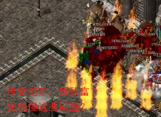 �����ڿ����¸��ȸ㶮��Щ���⣿